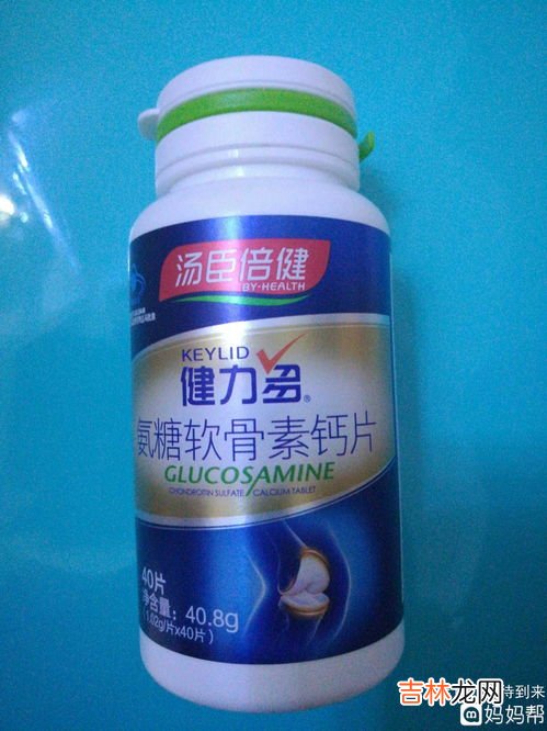 氨糖软骨素有效吗,氨糖软骨素钙片有用吗？