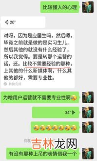 您呼叫的用户正忙是什么意思,您拨叫的用户正忙是咋回事