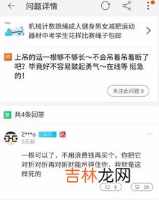 您呼叫的用户正忙是什么意思,您拨叫的用户正忙是咋回事