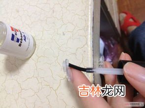指甲胶水用什么溶解,甲油胶太稠了用什么稀释？