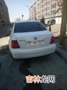 白色车牌什么意思,白色牌照是什么牌照