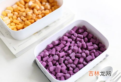 南瓜芋圆怎么做,芋圆的哪两种做法学会,就能做得Q弹不开裂?
