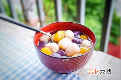 南瓜芋圆怎么做,芋圆的哪两种做法学会,就能做得Q弹不开裂?