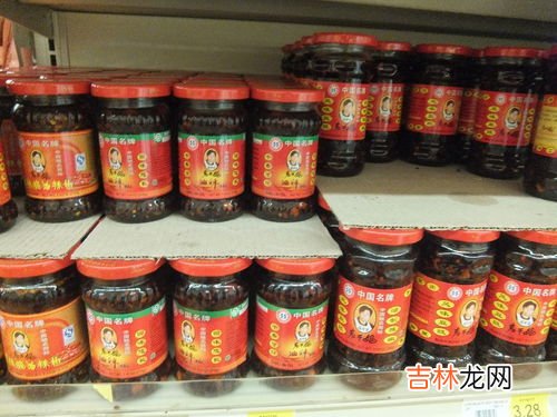 美国人怎么评价老干妈,美国人眼里我国的最贵的平民食物是老干妈辣条，英国呢？