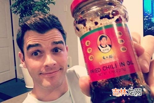 美国人怎么评价老干妈,美国人眼里我国的最贵的平民食物是老干妈辣条，英国呢？