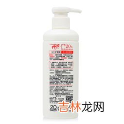 上海女士护理液排行榜品牌,女孩子用什么牌子卫生巾好?