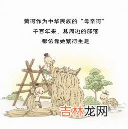 大禹治水三过家门不入是什么典故,关于大禹三过家门而不入的故事