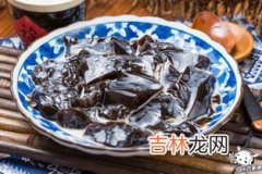 龟苓膏是什么材料做的,龟苓膏的原料是什么 龟苓膏的原料是啥