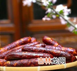 腊肠保存,腊肠怎么保存?