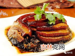 梅菜扣肉是什么地方的菜,梅菜扣肉是什么菜系？