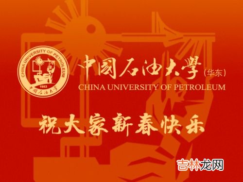 大年初一可以拿快递吗,京东大年初一送货吗?