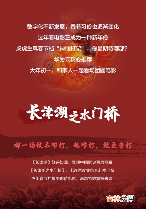 大年初一可以拿快递吗,京东大年初一送货吗?