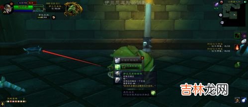 魔兽世界神庙任务都有哪些,魔兽世界神庙任务部落的都有那些？