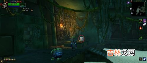 魔兽世界神庙任务都有哪些,魔兽世界神庙任务部落的都有那些？