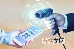 6230开头是什么银行,6230开头是什么银行