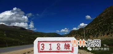 312国道起点和终点在哪,312国道的起点在哪里?
