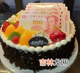 蛋糕放冷冻室一个月可以吗,生日蛋糕放在冰箱保鲜室,最多能放多久