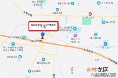 宁洛高速经过哪些城市,平顶山新华区宁洛高速公路入口距离张良多远