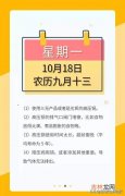 高压锅爆炸的原因是什么,高压锅在什么情况下会爆炸，原理又是什么呢？