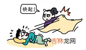 冬天早上起床被子为什么湿的,为什么冬天早上起床,被子外面会湿?