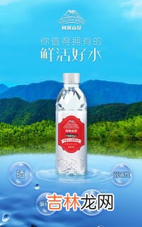 矿物质水和矿泉水的区别,矿泉水和矿物质水有什么区别吗
