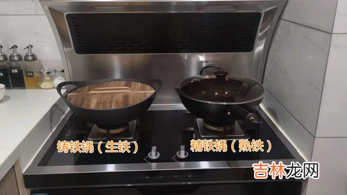 铝合金锅做饭对人体有害吗,铝合金的锅对人体有害吗