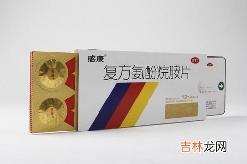 生精片哪个牌子效果好,有人知道哪个牌子的生精片好？