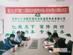 团队的概念,什么叫一个团队