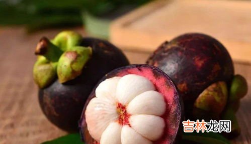 山竹怎么吃,山竹怎么吃好 推荐两款食用方法