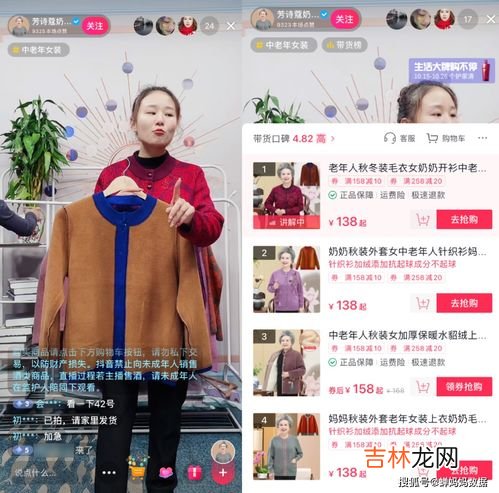 抖音一直处于安装中怎么办,vivoY51A下载抖音一直显示安装中？