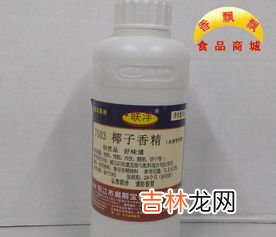 食用香精有哪几种,香精种类有哪些？