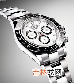 劳力士128239价格,劳力士手表大概值多少钱