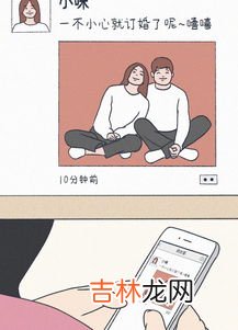 撒由那拉是指什么意思,库尼奇瓦撒由那拉什么意思