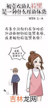 撒由那拉是指什么意思,库尼奇瓦撒由那拉什么意思