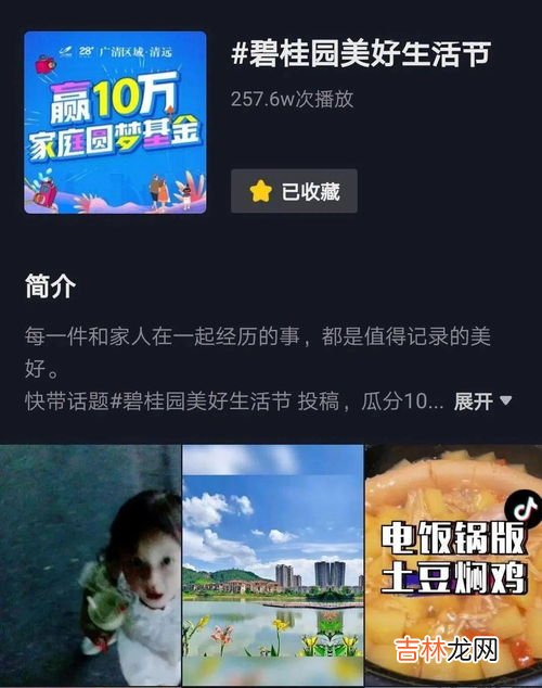 抖音别人给我发私信我怎么收不到,为什么我抖音收不到私信