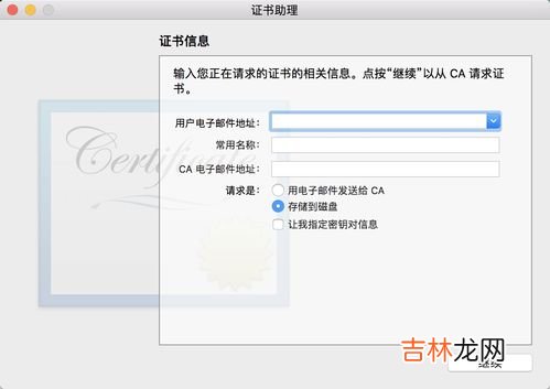 电子邮件地址是什么,电子邮件地址是什么