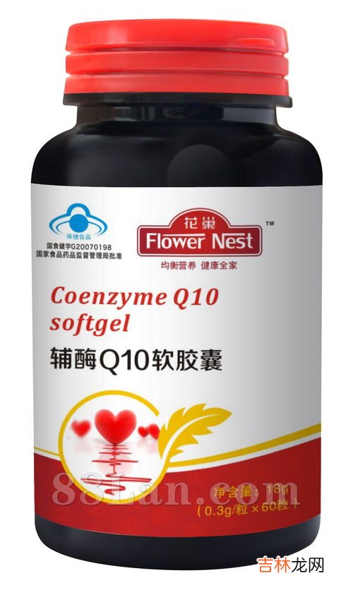 大蒜胶囊哪个牌子好,德国大蒜素胶囊如何吃