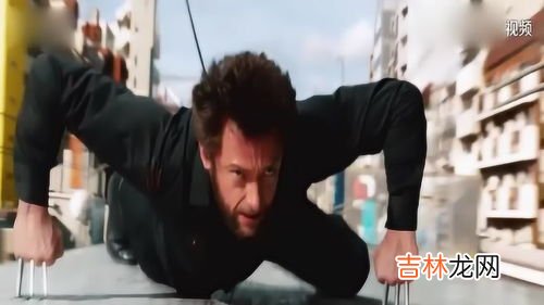 在高铁上跳一下人还在原地吗,一个人在高速行驶的高铁走廊上跳一下，会移动吗？如果不会，那么假如在高铁上呢？