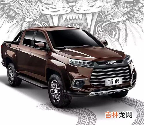 jmc是什么牌子车,JMC是什么公司生产的汽车拜托各位了 3Q