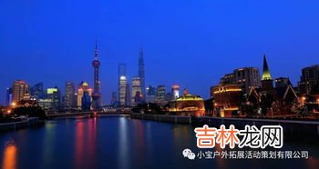 上海外滩在哪个区,上海外滩在哪个区