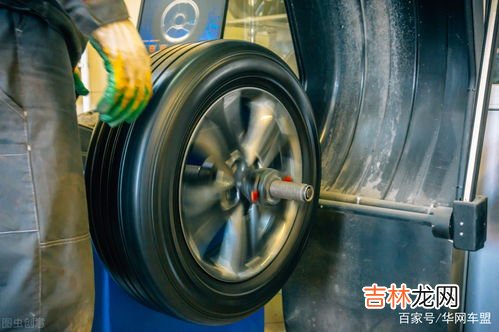 四轮定位和动平衡的区别,车辆四轮定位和动平衡的区别