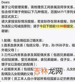 表叔是啥亲属关系,“表叔”是什么关系，和自己的爸爸是一个爷爷的 还是一个个奶奶的？