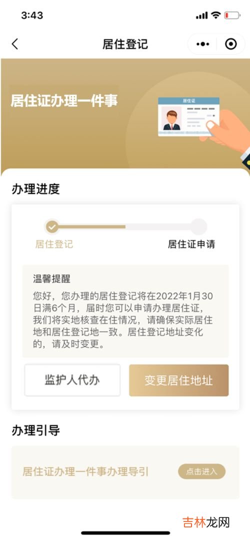 表叔是啥亲属关系,“表叔”是什么关系，和自己的爸爸是一个爷爷的 还是一个个奶奶的？