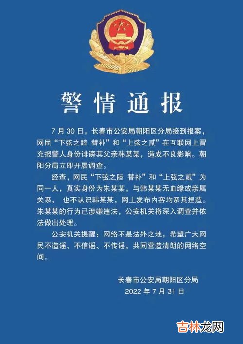 表叔是啥亲属关系,“表叔”是什么关系，和自己的爸爸是一个爷爷的 还是一个个奶奶的？