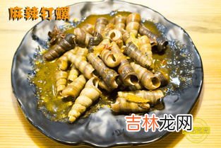 炒钉螺怎么把肉吸出来,钉螺怎么吃里面的肉