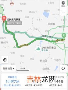 安阳火车站属于哪个区,安阳从火车站到王村坐几路车