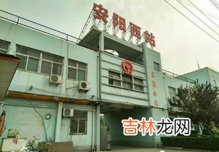 安阳火车站属于哪个区,安阳从火车站到王村坐几路车