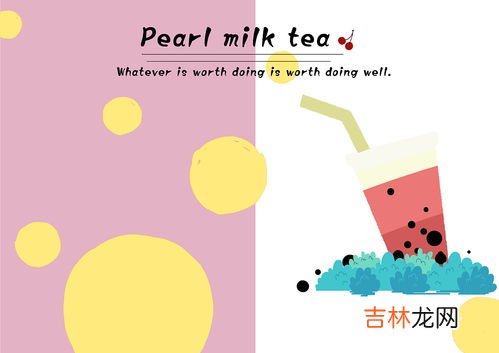 果茶制作流程,水果茶是怎么做成的啊？