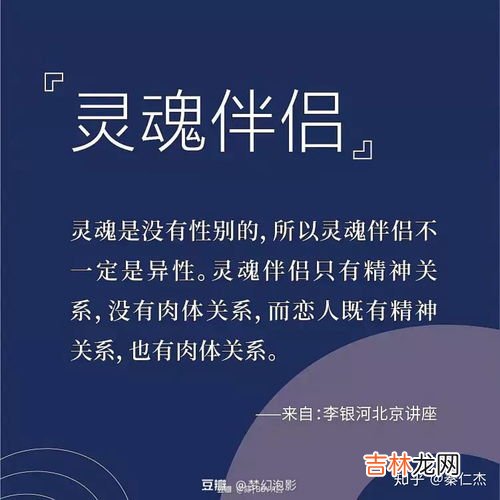 心理学与生活的关系,心理学与生活：生活中十个常见心理效应