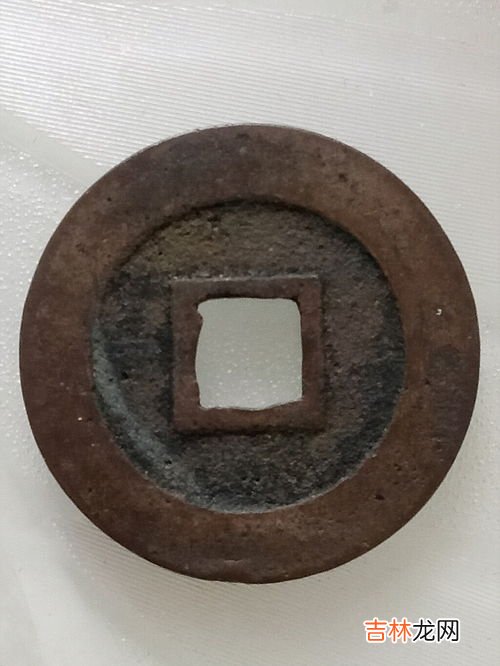宽永通宝是日本哪个朝代的,宽永通宝是哪个年代的钱币？